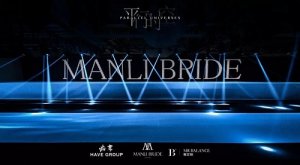 轰动杭城的千万级FASHION SHOW,让娄艺潇、孙耀琦现身秀场